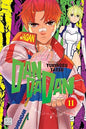 DanDaDan 11