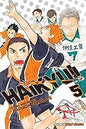 Haikyu!! 5