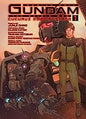 Mobile Suit Gundam: The Origin MSD 1 HB