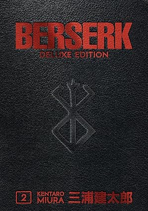 Berserk Deluxe Edition 2