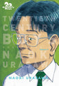 20th Centruy Boys Perfect Edition 4