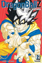 Dragon Ball Z VizBig 2 (Volumes 4-6)