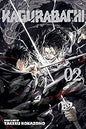 Kagurabachi  2