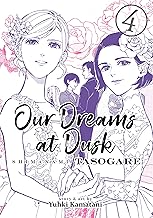 Our Dreams at Dusk 4