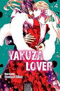 Yakuza Lover 4