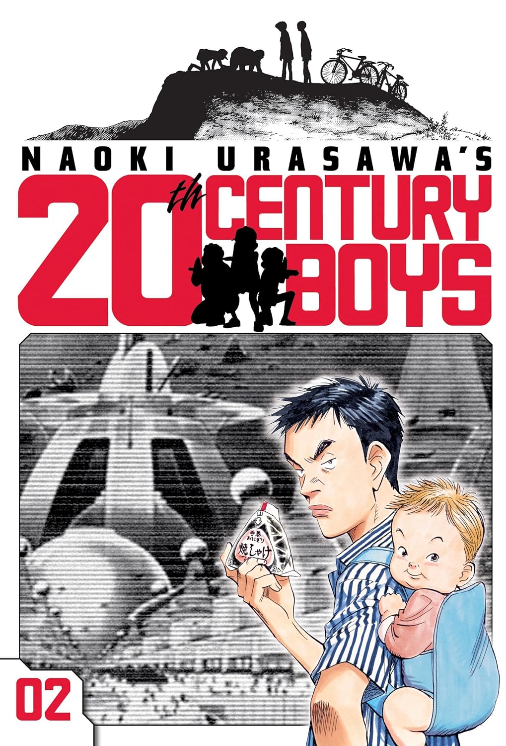 20th Century Boys 02