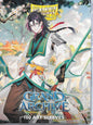 Dragon Shield Grand Archive 100 ct Art Sleeves - Jin