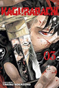 Kagurabachi 03