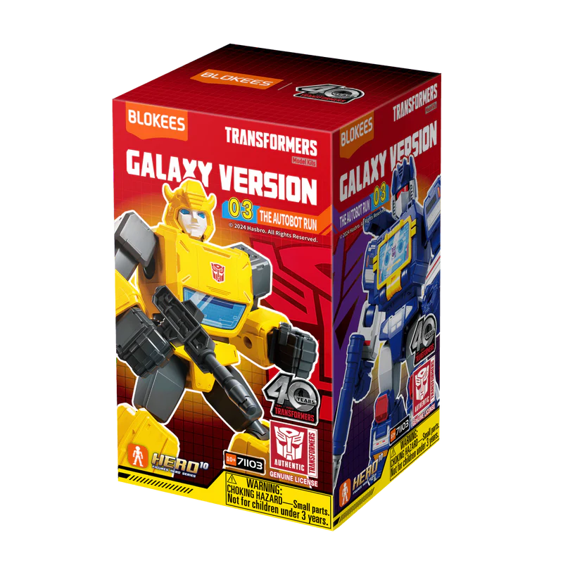 Blokees Transformers Galaxy Version 03 The Autobot Run Blind Box