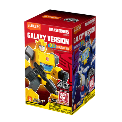 Blokees Transformers Galaxy Version 03 The Autobot Run Blind Box