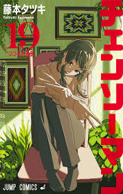 Chainsaw Man 19