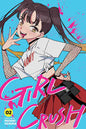 Girl Crush 2
