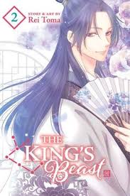 The King's Beast 2