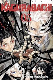 Kagurabachi 05
