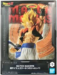 Dragon Ball Z: Match Makers Super Saiyan Gogeta