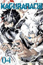 Kagurabachi 04