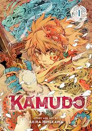 Kamudo