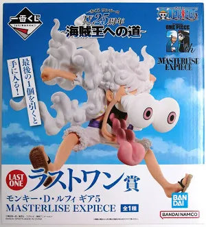 One Piece: Masterlise Expiece Gear 5 Luffy